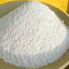 Barium Chloride Anhydrous Manufacturers