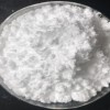 Sucrose Monolaurate or Sucrose laurate Manufacturers