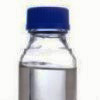 Tertiary Butyl Hydroperoxide Suppliers