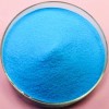 Disodium Copper Edetate or Copper Disodium EDTA Manufacturers